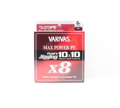 Varivas P.E Linie Avani Jigging Max Power 10 x 10 300m P.E 8 112lb (7532)