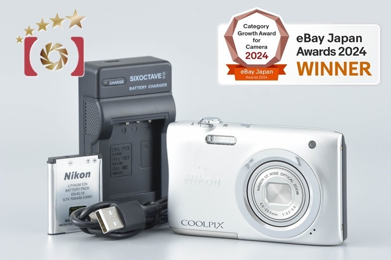 Nikon COOLPIX A100 Silver 20.0 MP Digital Camera | eBay Nikon COOLPIX A100 Silver 20.0 MP Digital Camera | eBay