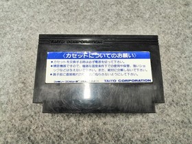 Famicom Software Model Elevator Action Taito FM247