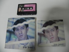 Andy Lau      - To You 1990 KOREA Cassette Tape Box Set