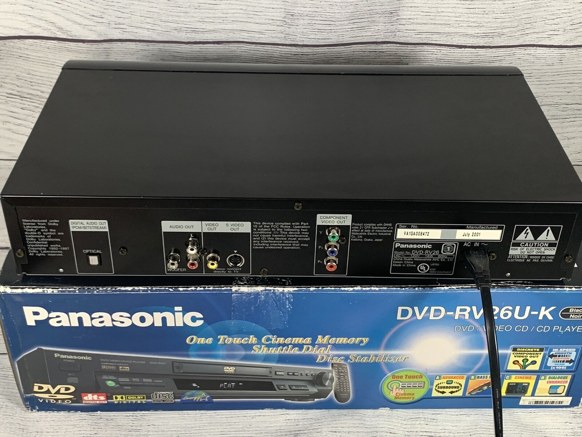 【used】Panasonic DMR-SW2000 DVDプレイヤー　2016 $_57.JPG?set_id=880000500F