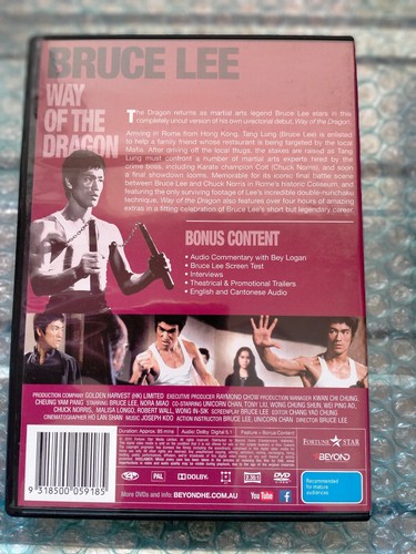 The Way of the Dragon (DVD, 1972) 2 discs set Region 4 free post - Picture 2 of 2
