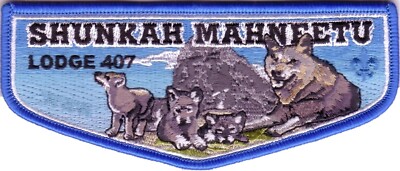 BSA OA LODGE 407 SHUNKAH MAHNEETU 2018 AD BABY WOLVES ISSUE S-122 FLAP