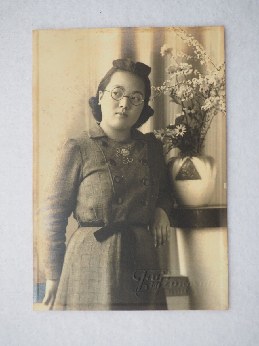 Vintage Photo1930-1940s, Japanese lady, 11182 | eBay