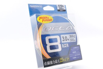 Shimano OCEA 8 PE #1.5-12 eight Braid Line Max 173lb 200/300/400