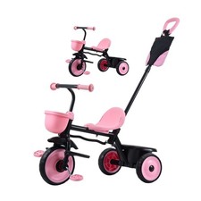 Convertible Toddler Trike: Stroller Tricycle for Ages 18mo 5 Years