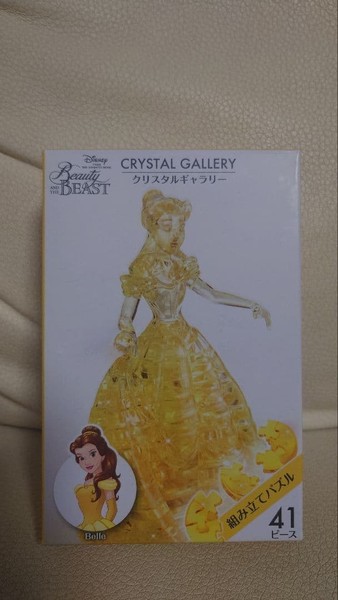 Hanayama Disney Die SchöNe Und Das Biest Belle 3D Kristall Puzzle Figur Neu-image