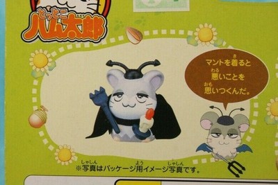 Shogakukan Ciao Epoch Tottoko Hamtaro Pencil Toppers Mini Figure