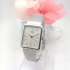 Seiko Square Watch Quartz Ladies Mesh Belt Timepiece Vintage wrist 2cm