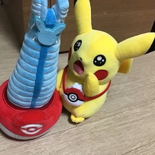 Lotte World Pikachu Plush Toy Limited Edition New