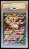 2021 Pokemon SWSH Evolving Skies Sylveon V #184/203 PSA 9