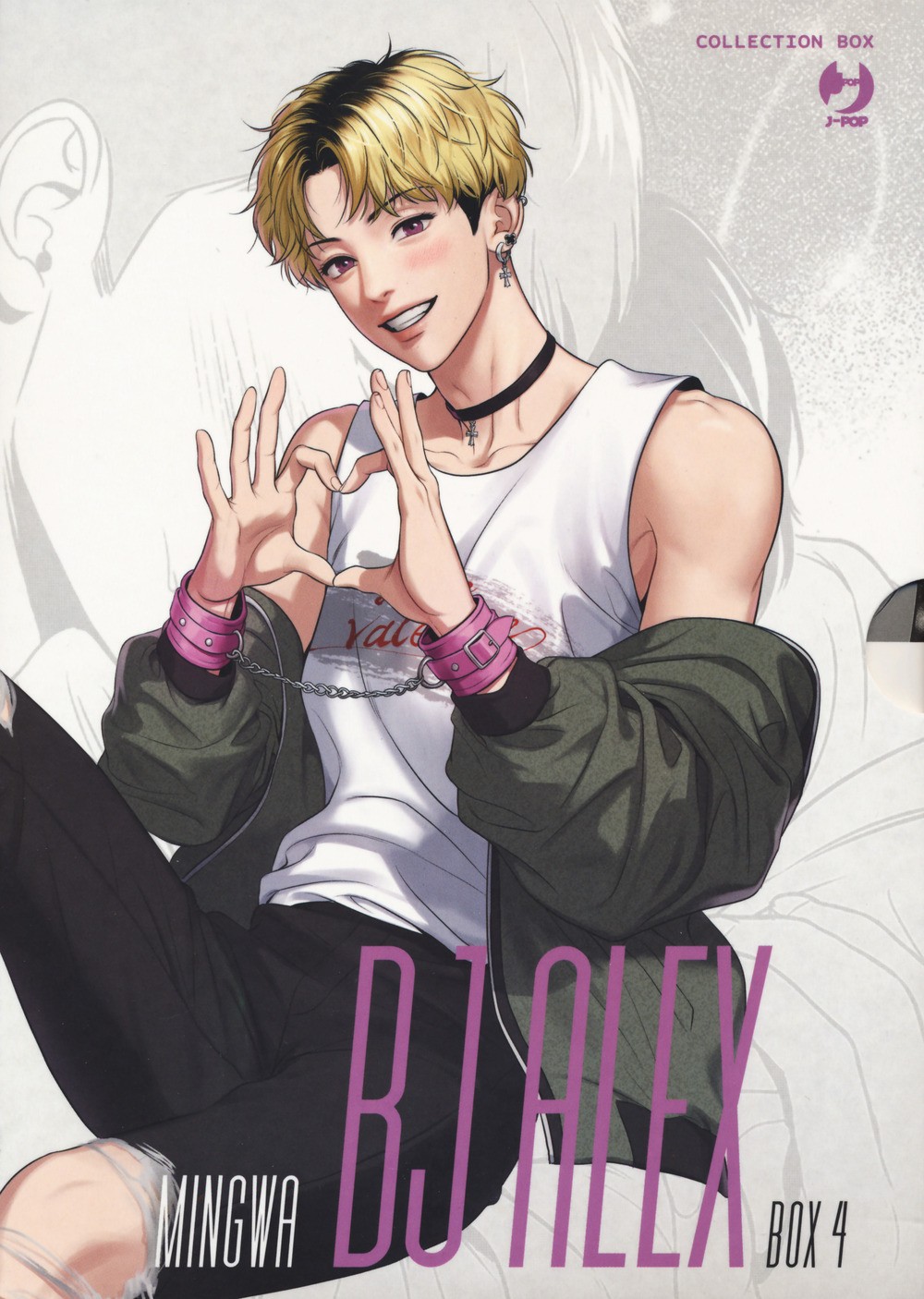 EBOND Bj Alex. Collection Box. Con Illustration Card. Vol. 7-8 Mingwa 0995