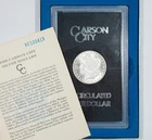 1880-CC GSA Morgan Silver Dollar Uncirculated BU+ Carson City Box & COA