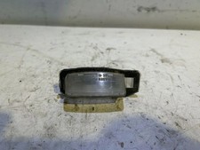 MITSUBISHI OUTLANDER III GGW, GFW, ZJ Kennzeichenbeleuchtung 1141283 35042218