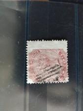 Mauritius (Ile Maurice) N°56 oblitéré Variété plus large, cote : 20 euros.