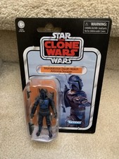 Star Wars 3.75 Vintage Collection Mandalorian Death Watch Airborne Trooper VC247