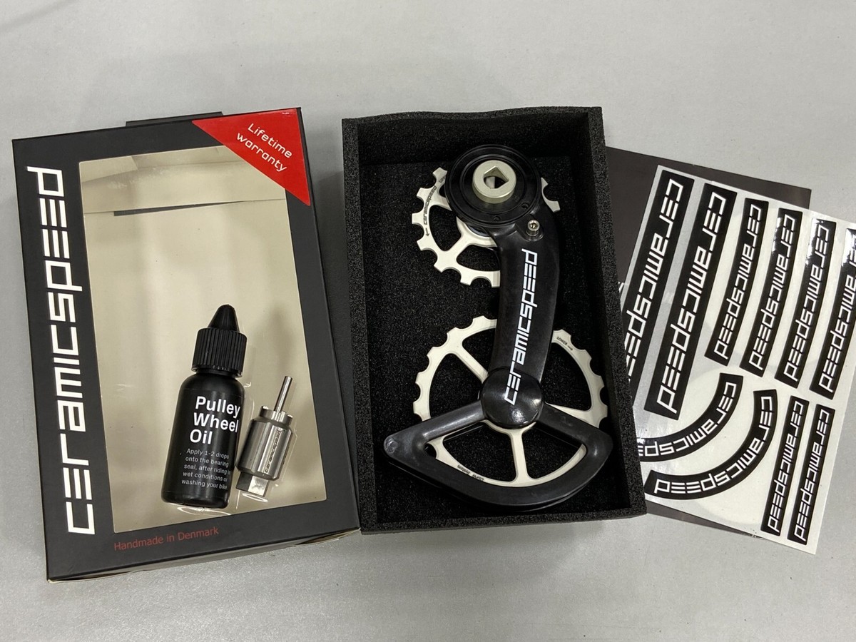 CeramicSpeed OSPW for Sram Red/Force AXS (Cerakote Limited ) White
