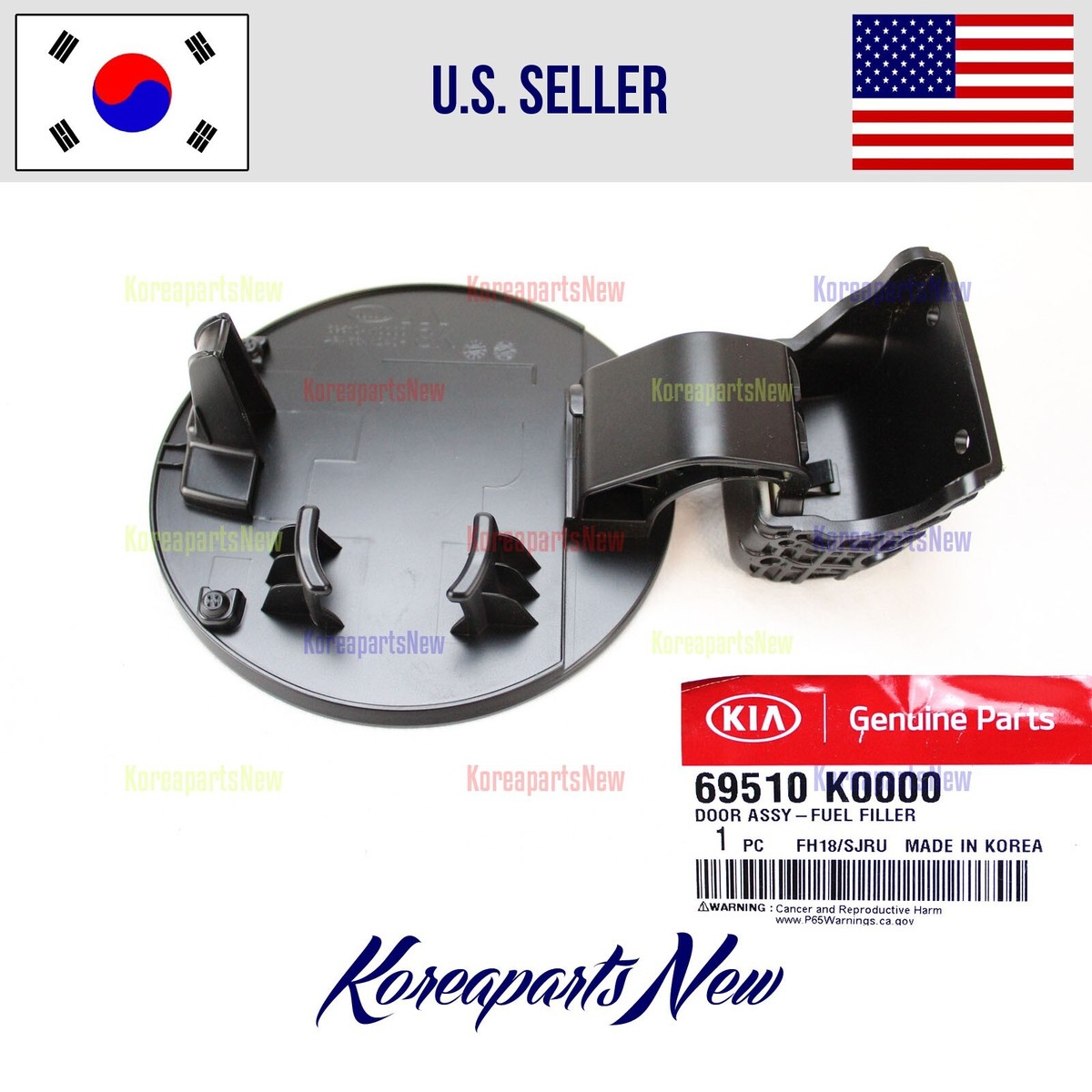 Genuine Hyundai OEM Fuel Filler Door - 69510 3K100 - For 2006-2009 Sonata - Gas Cap Cover