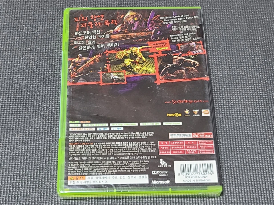 Microsoft XBOX360 Splatterhouse Retro Game Korean Version for MS Console Gaming - Image 2 of 4