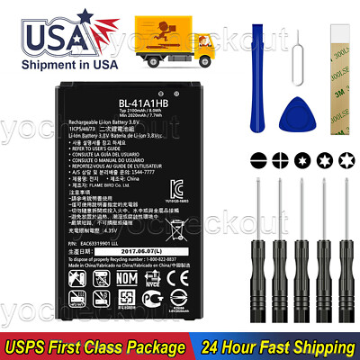 #ad #ad For LG Tribute LS660 Replacement Battery BL 41A1HB Tools Adhesive $16.09