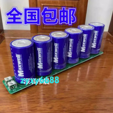 1x For Used MAXWELL 2.7V 350F Farad Capacitor Bank z