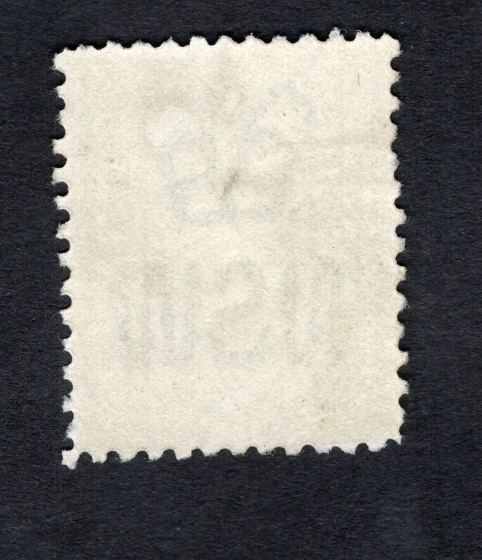 Australia New South Wales 1891 stamp SG#Due D3b START15%ONLY used CV=56$