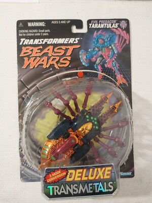 Trans Formers Beast Wars Metals Metal Starance