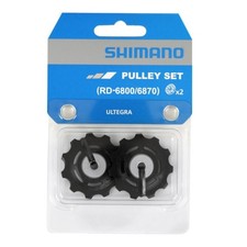 Par De Poleas Guía Y Tensión Repuesto Ultegra 11 Velocidades SH-Y5YC98140 SHIMA