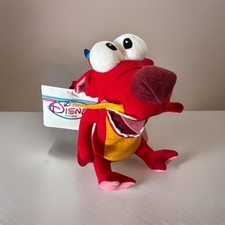 Vintage Disney Store Mushu Dragon Mulan No Sound 8" Bean Bag Plush Toy New