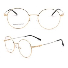 Round Vintage Memory Metal Eyeglass Frames Men Women Nerd Geek Fashion Glasses