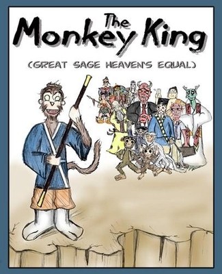 The Monkey King: Great Sage Heaven's Equal by Christopher McElwain (English) Pap