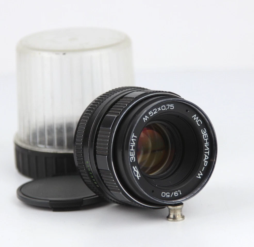 Zenit 50mm Focal Camera Lenses for sale | eBay