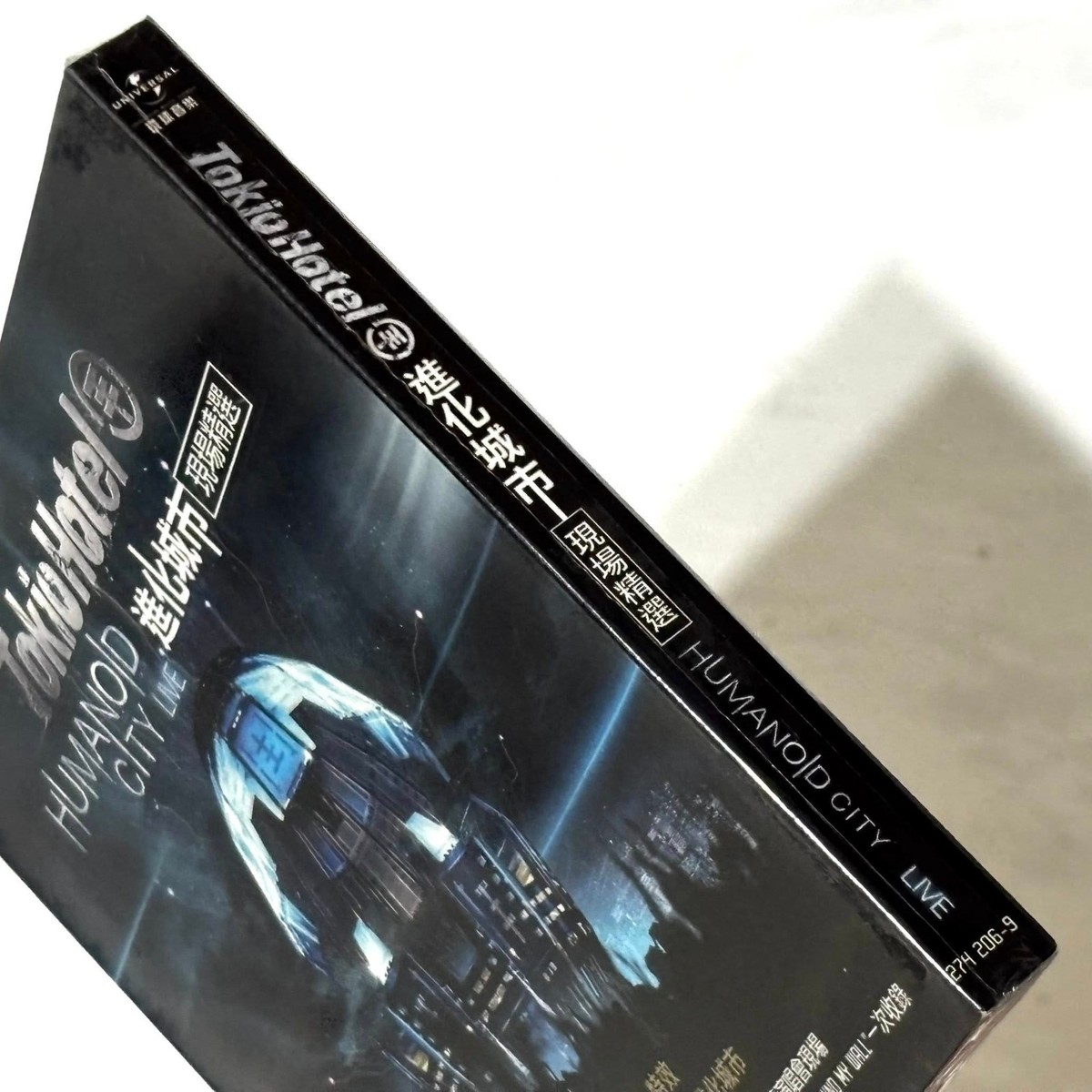 Humanoid City Live by Tokio Hotel (CD, 2010) for sale online | eBay