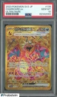 2023 Pokemon SV3 Japanese Ultra Rare #139 Charizard ex PSA 10 GEM MINT