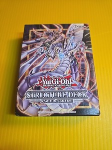 yugioh tcg structure deck cyber strike Cyber Strike Structure Deck main image 1