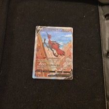174/198 Galarian Zapdos V - Chilling Reign - Full Art Alt Art - Pokemon Card TCG
