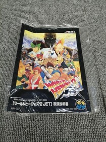 ADK World Heroes 2JET NEOGEO Game Software for Classic Console