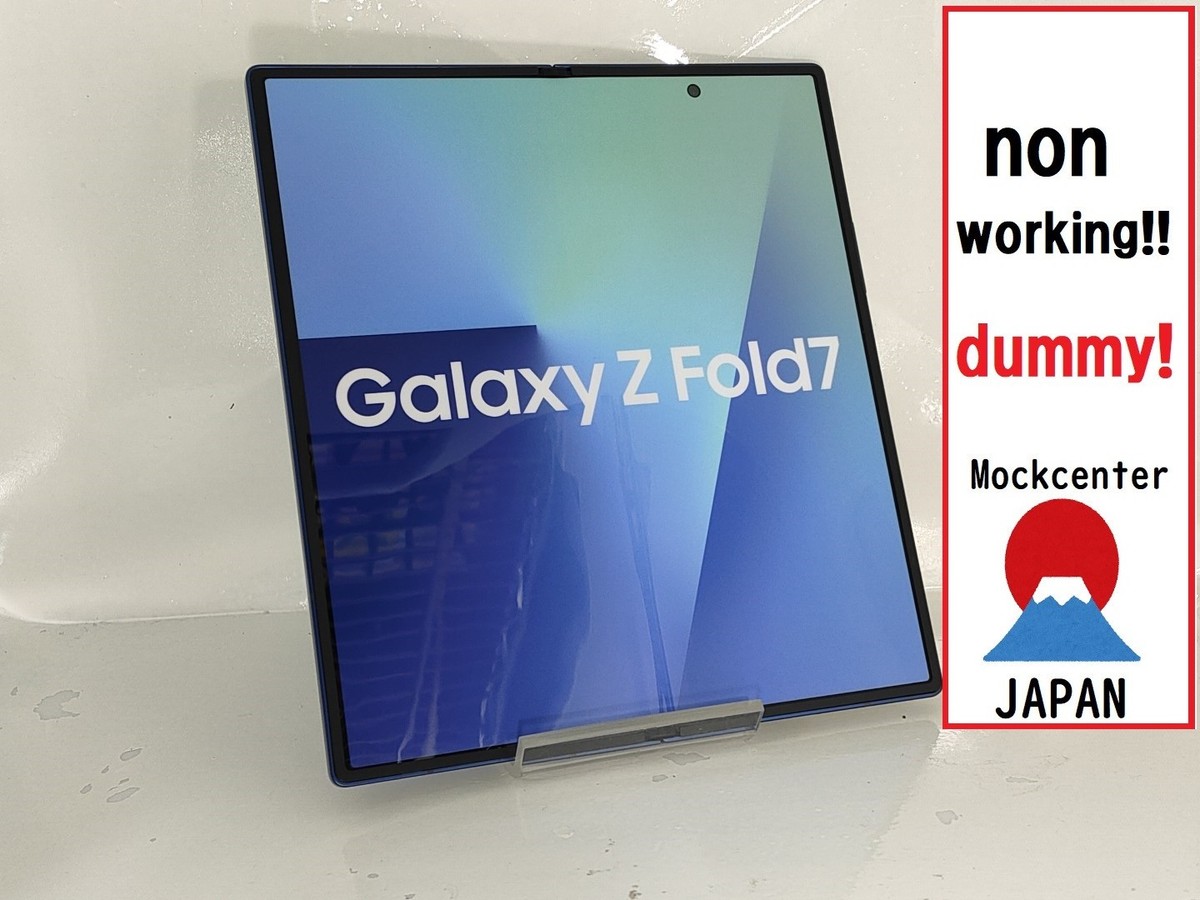 dummy!】 Samsung Galaxy Z Fold7 （color blue） non-working