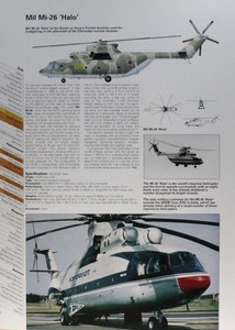 Mil Mi-26 | eBay