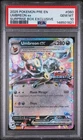 Umbreon ex #60 - Pokemon Prismatic Evolutions Stamped Surprise Box PSA 10