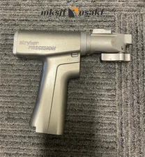 Stryker 6209 System 6 Precision Oscillating Tip Saw Large Bone Orthopedics