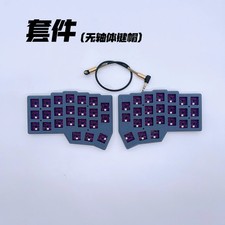 Corne V4 Split Mechanical Keyboard Kit Hot Swap RGB VIAL Ergonomic Gaming New