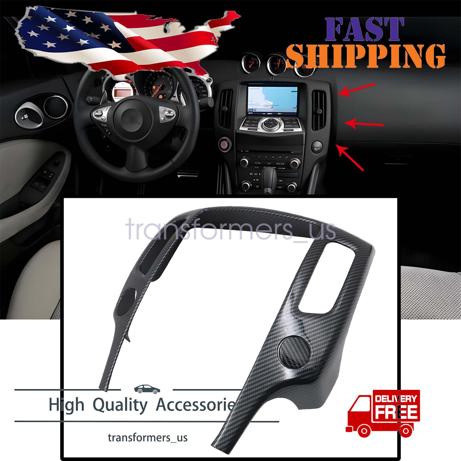 For Nissan 370Z Carbon Fiber Style Central Control Navigation Frame Cover Trim