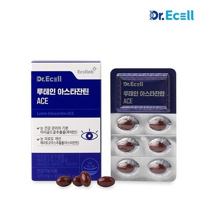 Dr.Ecell Lutein Astaxanthin ACE 500mg x 30 Capsules / Korean Health Supplement