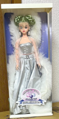 Takara Calendar Girl 1998 Jewel Series Premium Jenny unused