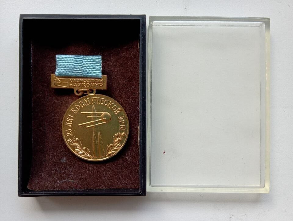 Baikonur Medal 25 years  space era Soviet USSR