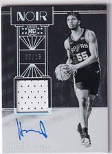 2024-25 Panini Noir NBA No. 329 Harrison Ingram Rookie Patch On-Card Auto 7/15