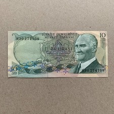 Torre Doncella Maiden Tower Turkiye 10 Lira 1970 1975 Banknote World Paper Money