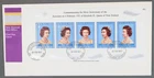 Mayfairstamps New Zealand 1977 Souvenir Sheet Silver Jubilee first Day cover cca