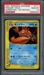 Kingler 111/128 Holo 1st Edition Japanese Expedition
